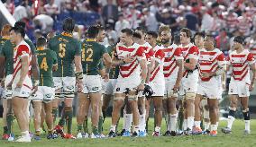 Rugby: Japan-S. Africa World Cup warm-up match