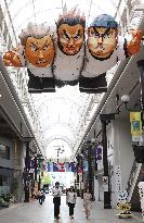 Rugby World Cup in Japan