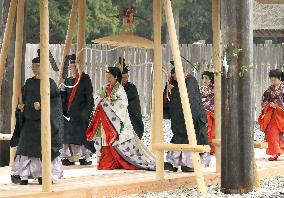 Emperor's visit to Ise Jingu shrine