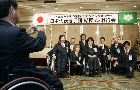 Japanese winter paralympic athletes band together