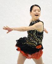 Suzuki finishes 11th in women's short program