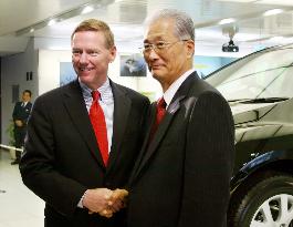 Mulally says Ford to maintain good ties with Mazda