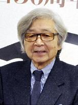 Film director Yamada
