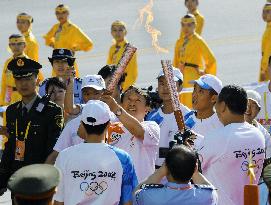 Security tight at Olympic torch relay in Chinese Muslim region