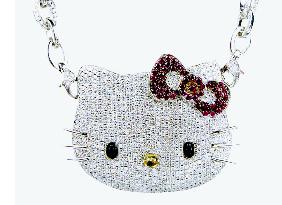 5.8 mil. yen diamond Hello Kitty pendant to be sold at fair