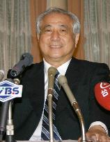 New Taiwan rep. 'cannot say' on disputed isles' ownership