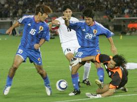 2006 FIFA World Cup qualifier Japan vs Iran