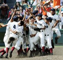 Osaka Toin trounces Tokoha to win high school baseball c'ship