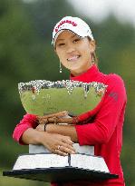 Ueda wins Miyagi TV Cup Dunlop Ladies golf tournament