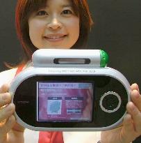 Hitachi develops PDA powered by fuel cell