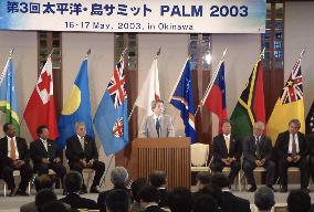 (3)Japan-S. Pacific summit starts in Okinawa