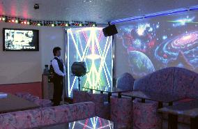 Japan's biggest karaoke house to open in Nagoya