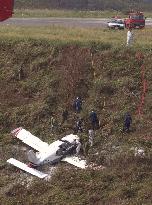 3 die as small plane crash-lands in Nagasaki Pref.