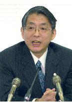 Shimada to be named next Supreme Court chief