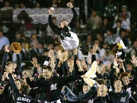 Lotte Marines wins Japan Series with four-game sweep