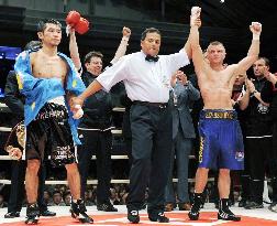 Ukraine's Sidorenko defends WBA bantamweight title