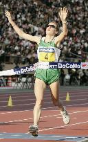 (1)Italy's Genovese wins Tokyo Marathon