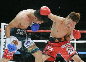 Hasegawa wins WBC featherweight title