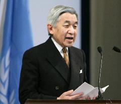 (2)U.N. disaster reduction conference opens in Kobe