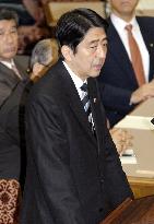 Debate on nuke arms, deterrence should not be suppressed: Abe