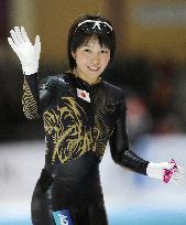 Kodaira 2nd in 1,000 at season-opening World Cup meet