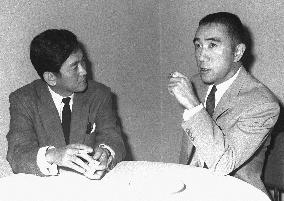 (5)Yukio Mishima
