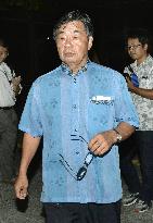 City assembly election in Nago