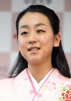 Figure skater Asada graduates from university