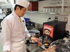 Japanese firm shows "miso" soup server at Expo Milano pavilion