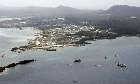 Henoko coastal area in Okinawa, Japan