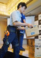 "HAL" robot suit to be introduced at Tokyo's Haneda airport