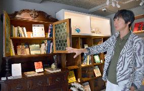 Unique shop in Kanazawa fuses bookstore, art gallery