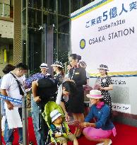 Osaka Station City has 500 million visitors since 2011 opening