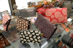 Purses at leather goods shop in Kofu, central Japan