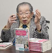 Centenarian doctor opposes new Japan security legislation