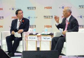 Tokyo governor, Seoul mayor seek to further intercity exchanges