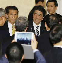 Abe shows eagerness to ink 3-way FTA with China, S. Korea