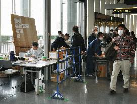 Disaster-hit town hall moves to Saitama