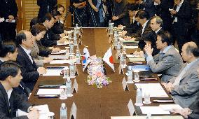 Japanese, S. Korean foreign ministers hold talks in Jeju