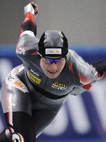 Groves wins women's 3,000m race at world speed skating