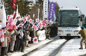 (2)1st group of core GSDF unit leaving Japan for Iraq