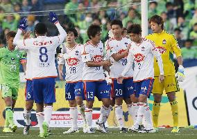 Albirex Niigata beat Shonan Bellmare