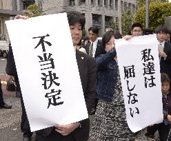 High court upholds ruling endorsing restart of Sendai reactors