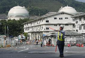 Court nixes request to halt injunction banning Takahama plant restart