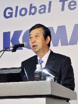 Komatsu to acquire U.S. mining equipment maker Joy Global