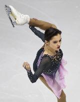 Russia's Evgenia Medvedeva wins Skate Canada