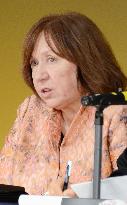 Nobel Prize-winning writer Alexievich gives lecture in Tokyo
