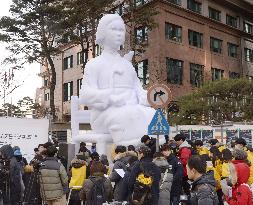 Rally against Japan-S. Korea deal held in Seoul