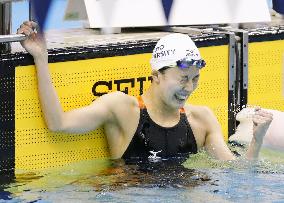 Swimming: Ohashi sets Japanese record in women's 400 IM