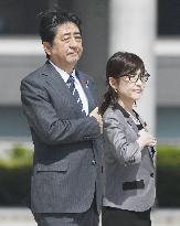 PM Abe gives address to those engaged in PKO